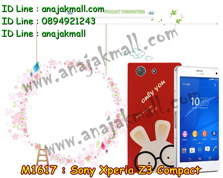 เคสมือถือ Sony Xperia z3 compact,รับสกรีนเคส Sony Xperia z3 compact,เคสหนัง Sony Xperia z3 compact,ซองหนัง Sony Xperia z3 compact,กรอบพลาสติกโซนี่ z3 compact,เคสพิมพ์ลายโซนี่ z3 compact,กรอบอลูมิเนียม Sony Xperia z3 compact,ฝาครอบการ์ตูนโซนี่ z3 compact,สกรีนพลาสติกโซนี่ z3 compact,เคสสกรีนลาย Sony z3 compact,เคสไดอารี่ Sony z3 compact,เคสฝาพับโซนี่ z3 compact,สกรีนเคสตามสั่ง sony z3 compact,เคสคริสตัล sony z3 compact,เคสกันกระแทกโซนี่ z3 compact,เคสขอบอลูมิเนียม Sony Xperia z3 compact,เคสฝาพับพิมพ์ลายโซนี่ z3 compact,เคสบัมเปอร์ sony z3 compact,กรอบบัมเปอร์ sony z3 compact,โชว์เบอร์โซนี่ z3 compact,กรอบยางกันกระแทกโซนี่ z3 compact,ฝาหลังกันกระแทกโซนี่ z3 compact,bumper sony z3 compact,เคสหนังพิมพ์ลาย Sony z3 compact,เคสแข็งพิมพ์ลาย Sony z3 compact,เคสโชว์เบอร์ Sony z3 compact,เคสสกรีน 3 มิติ sony z3 compact,เคสยางสกรีน 3D sony z3 compact,เคสโชว์เบอร์ลายการ์ตูน Sony Xperia z3 compact,เคสตัวการ์ตูนเด็ก Sony Xperia z3 compact,กรอบโลหะ Sony Xperia z3 compact,เคสขอบข้าง Sony Xperia z3 compact